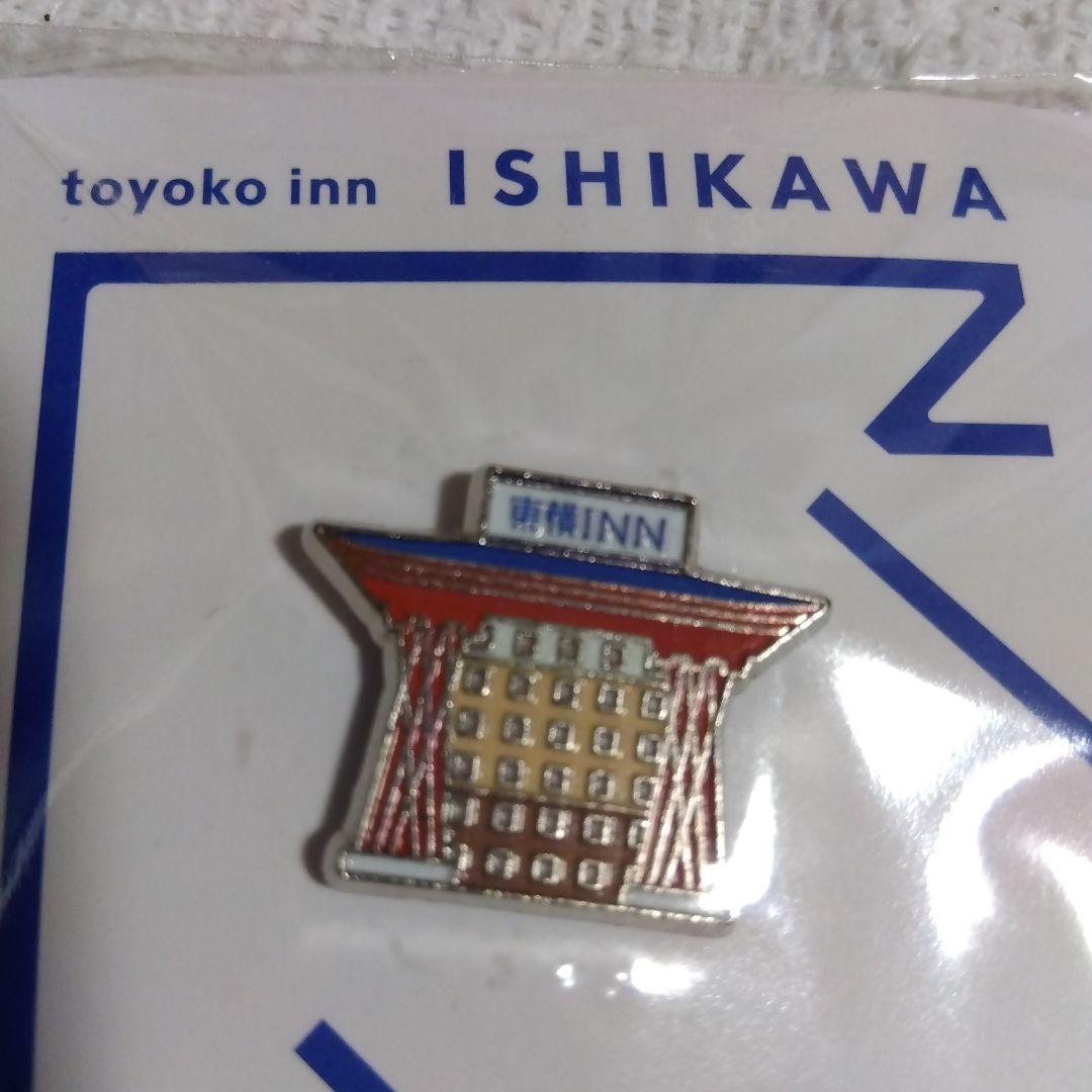 東横イン ご当地Genkiバッジ 4個セット - メルカリ