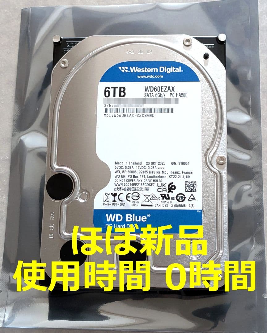 ほぼ新品 WD60EZAX 6TB 3.5インチ内蔵HDD 使用時間0時間 Amazon | WD 内蔵HDD Green 6TB 3.5inch SATA3.0（SATA 6 Gb/s） 64MB