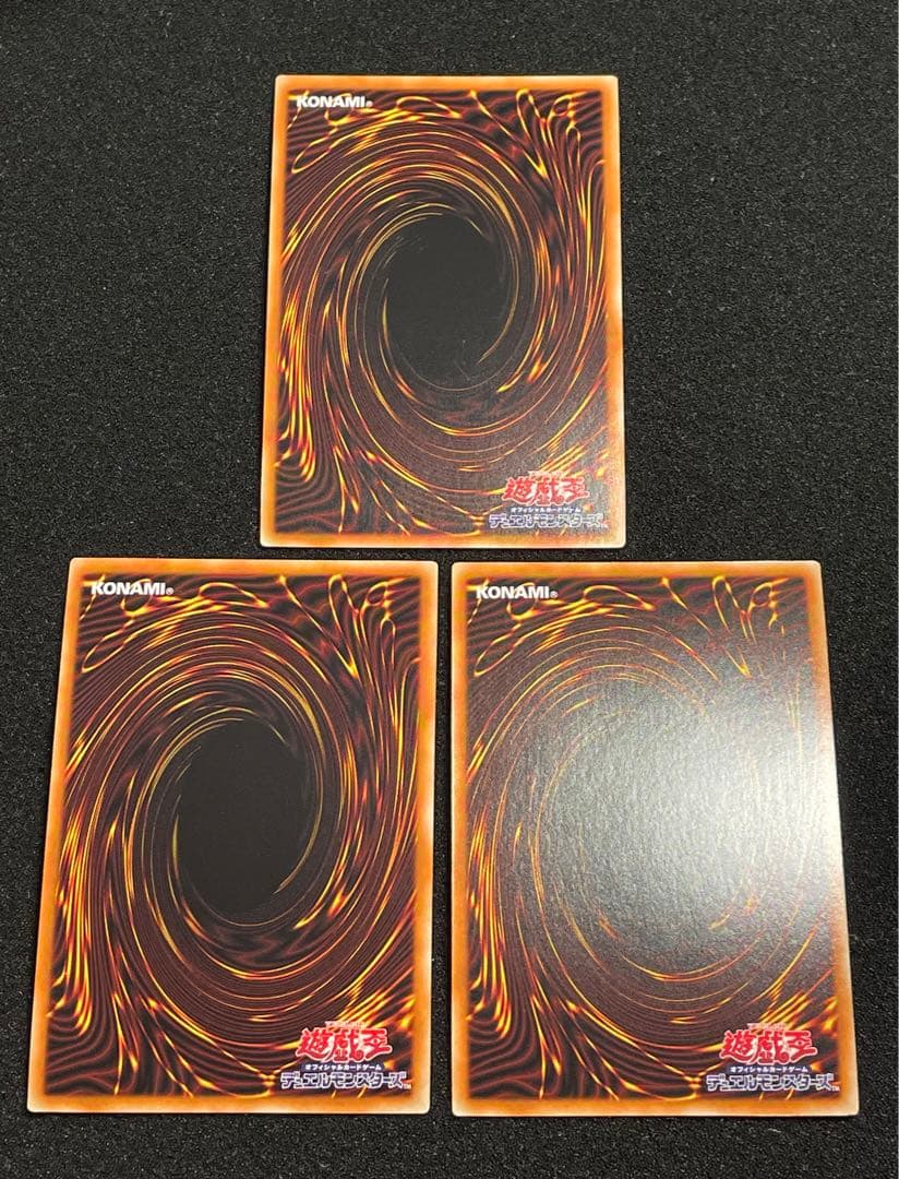 3枚　シンクロオーバーテイク　プリズマ　プリシク　日版　DAMA-JP067