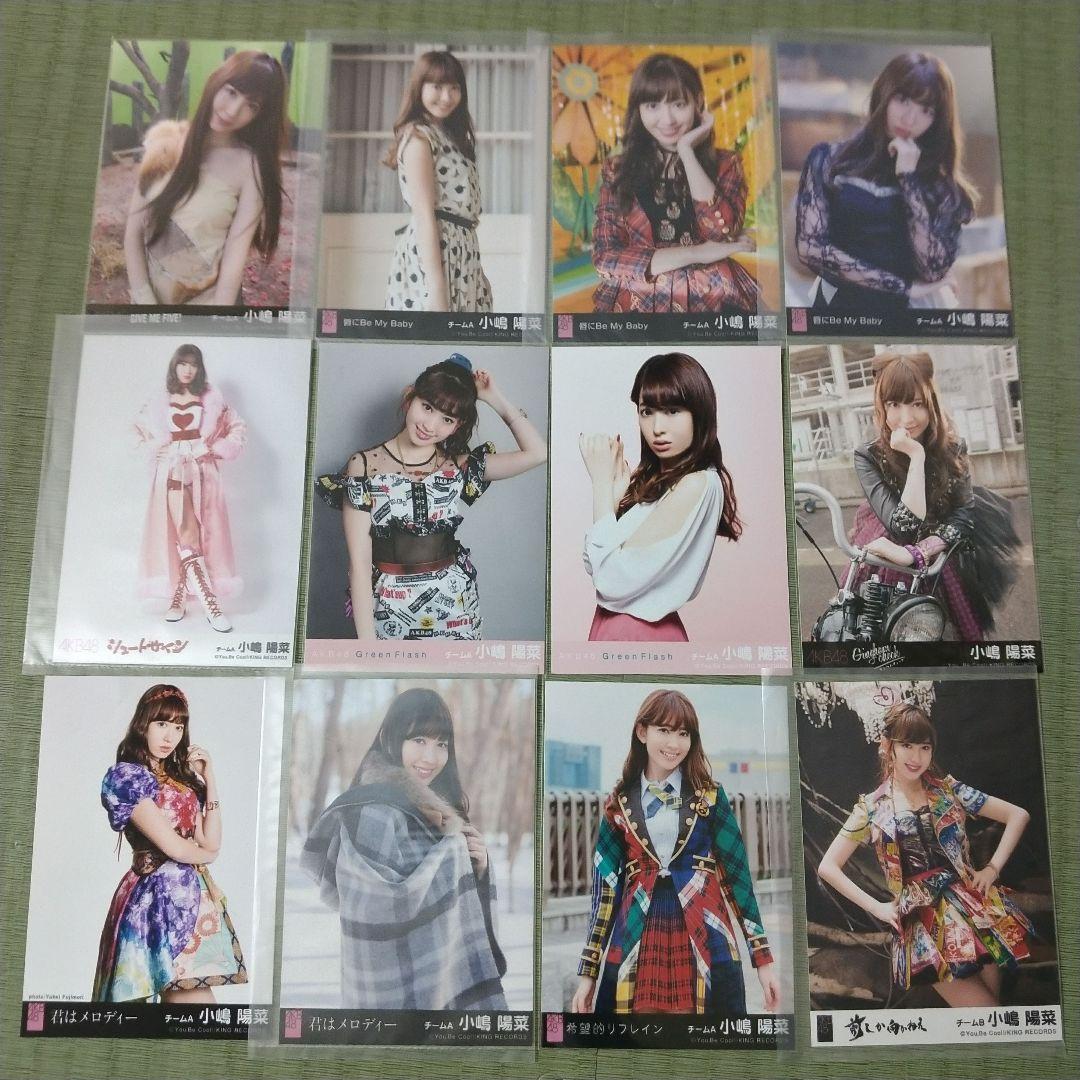 鈴@同梱しないでお願い(✿゜▽゜)ノ 様専用 小嶋陽菜セット① - メルカリ
