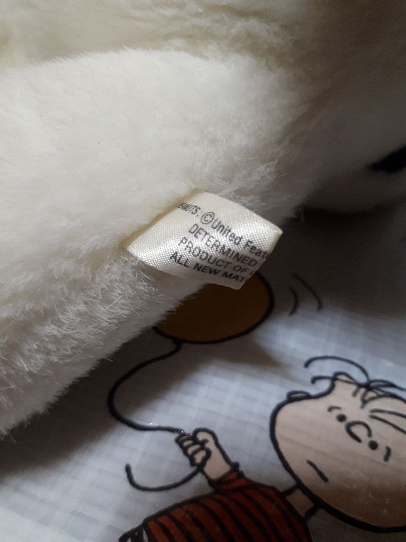 Belle ヴィンテージ familiar ぬいぐるみ peanuts　　　レア