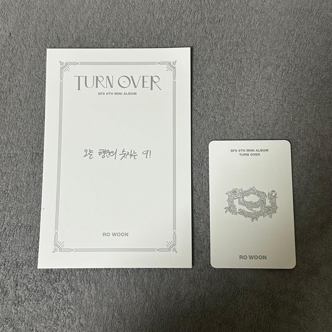 SF9 ロウン TURN OVER トレカ&フォトカードセット - メルカリ