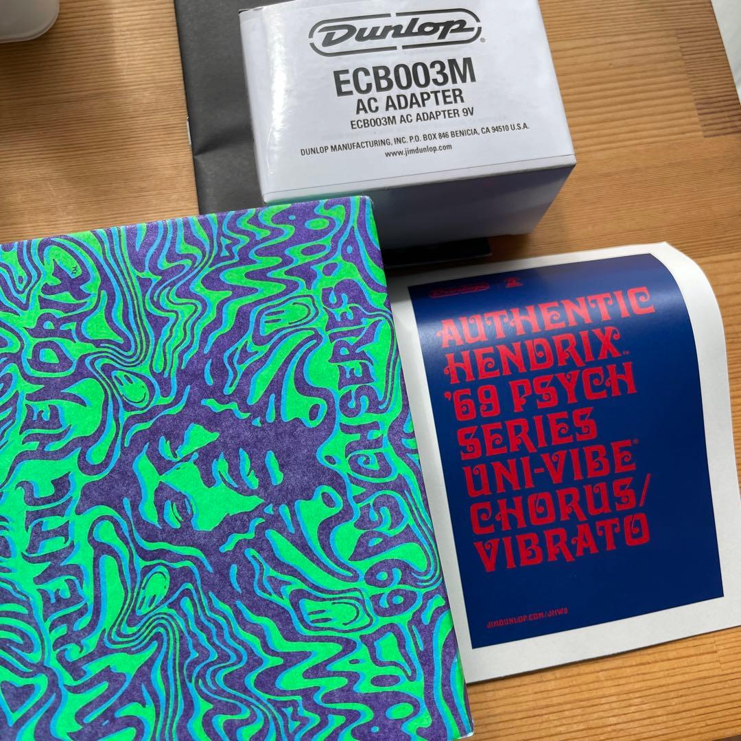 Authentic Hendrix '69 JHW3 UNI-VIBE T116419005 - ギター新着