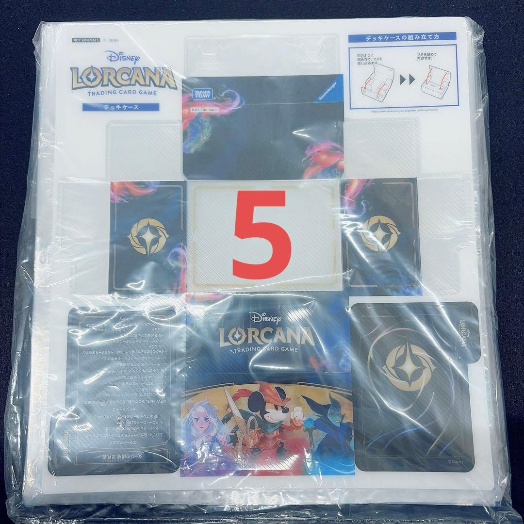 ロルカナ デッキケース 5個 - メルカリ