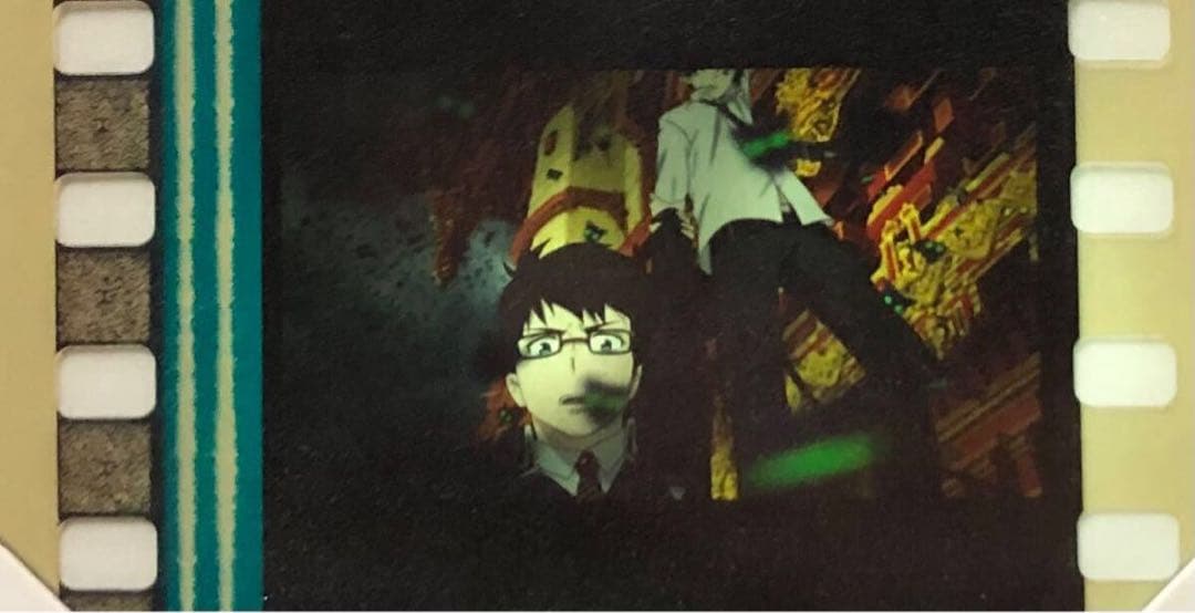青の祓魔師 劇場版 生フィルム 奥村雪男 奥村燐