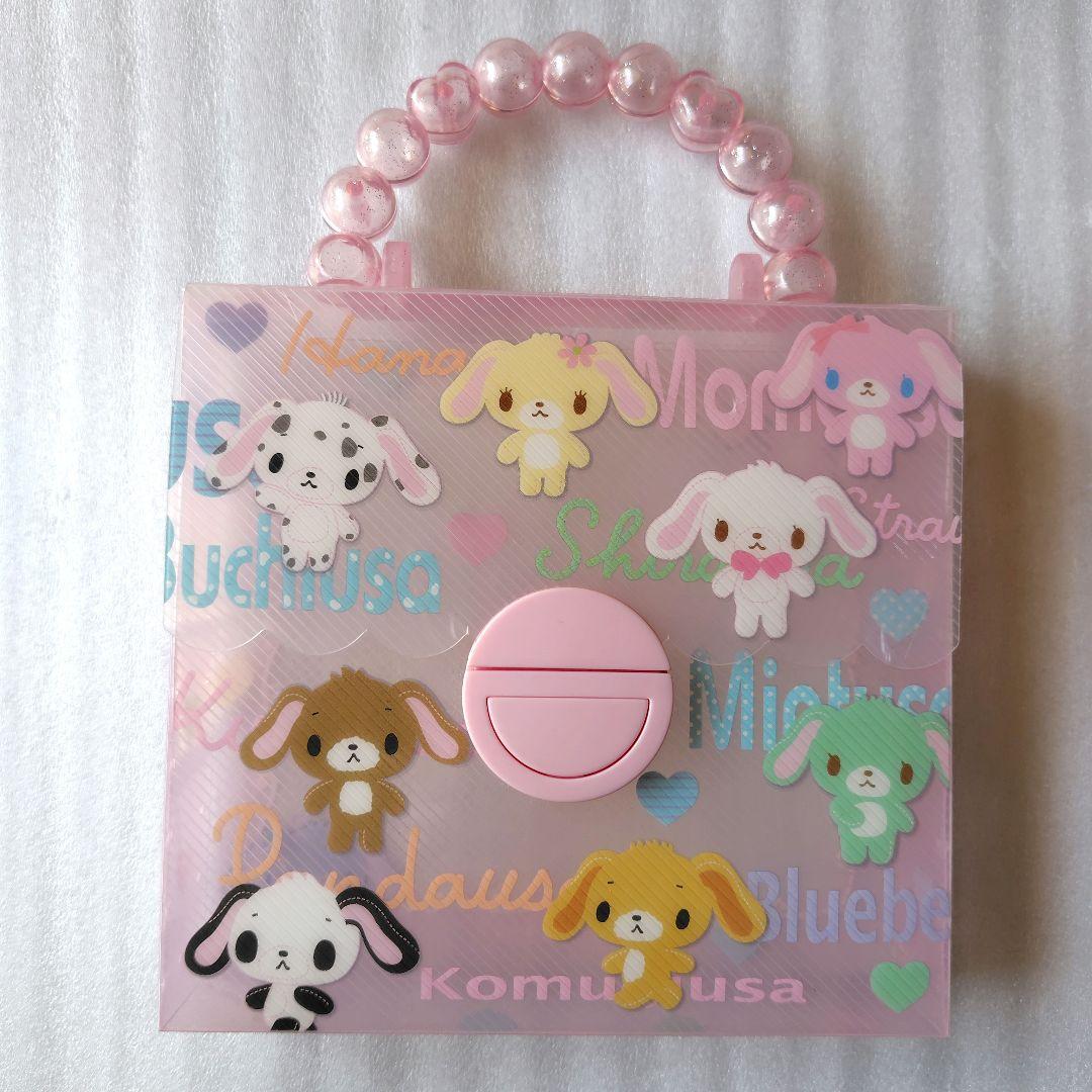 平成レトロ　シュガーバニーズ　シール帳　バッグ