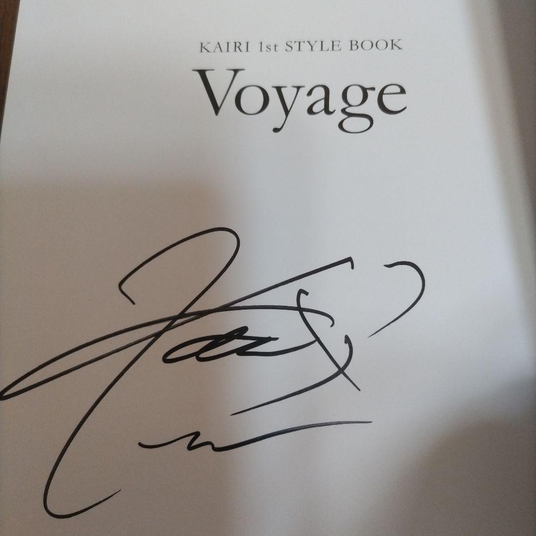 カイリセイン、宝城カイリ、 スターダム、WWE