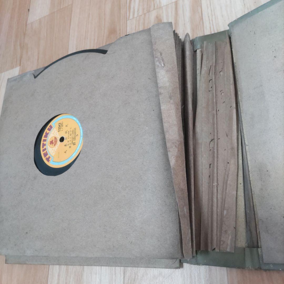 SPレコード　大東亜戦史 テイチク 9枚　解説所付き