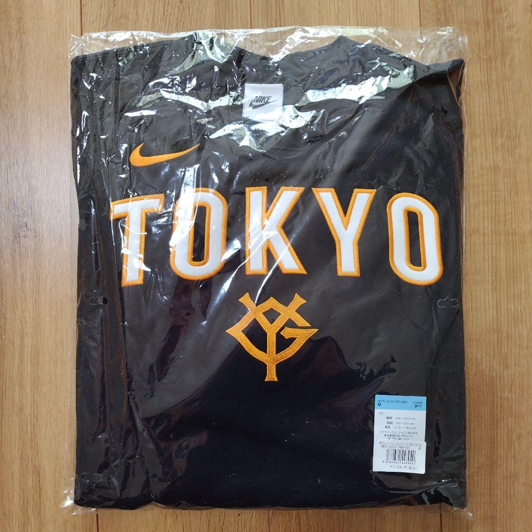 読売ジャイアンツ ブラック コットン TOKYO×YG フリース 　Mサイズ 読売ジャイアンツ ナイキ ブラック コットン TOKYO×YG クルーネック