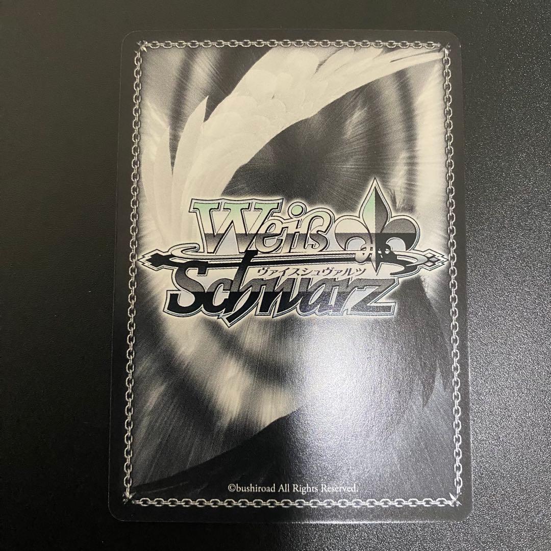 「不知火　」サマードレス　蒼　夏の思い出　蒼　セット