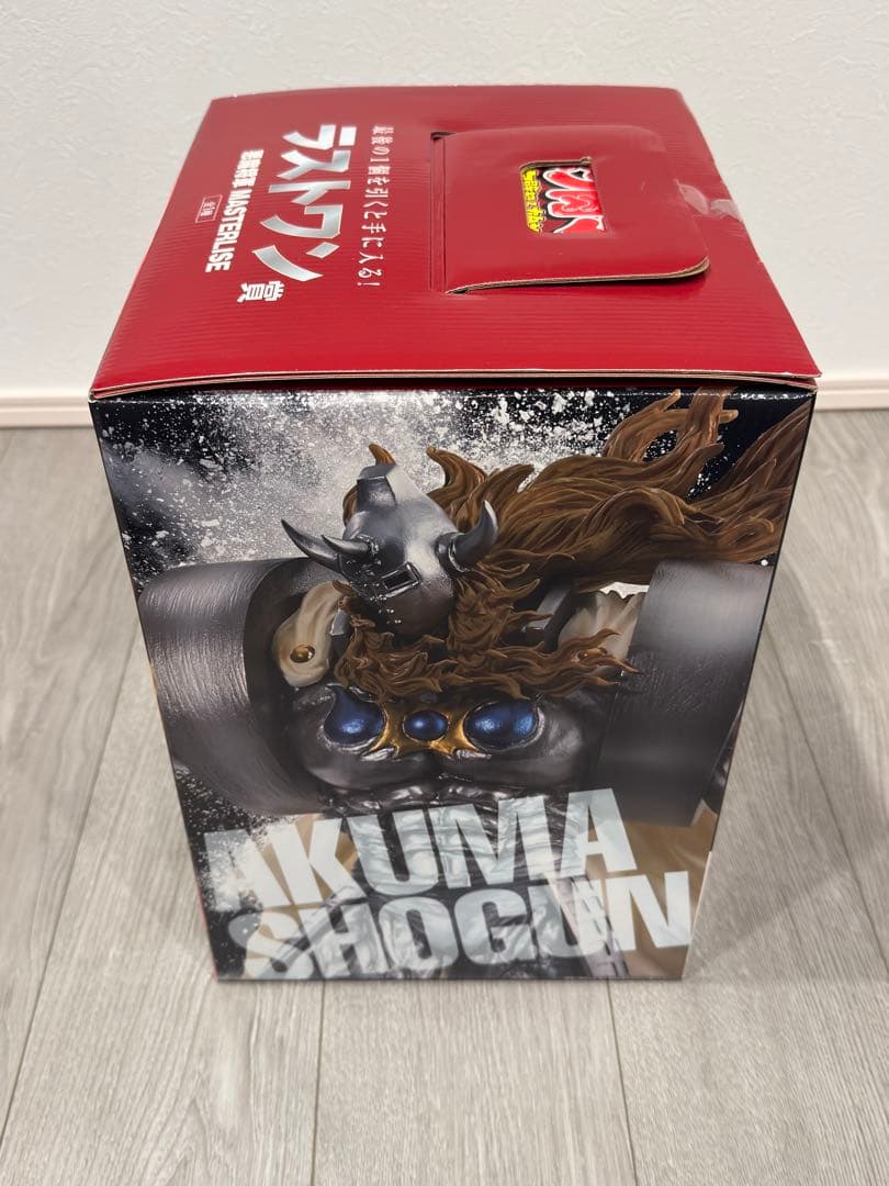 一番くじ キン肉マン 完璧超人始祖編 ラストワン賞 悪魔将軍