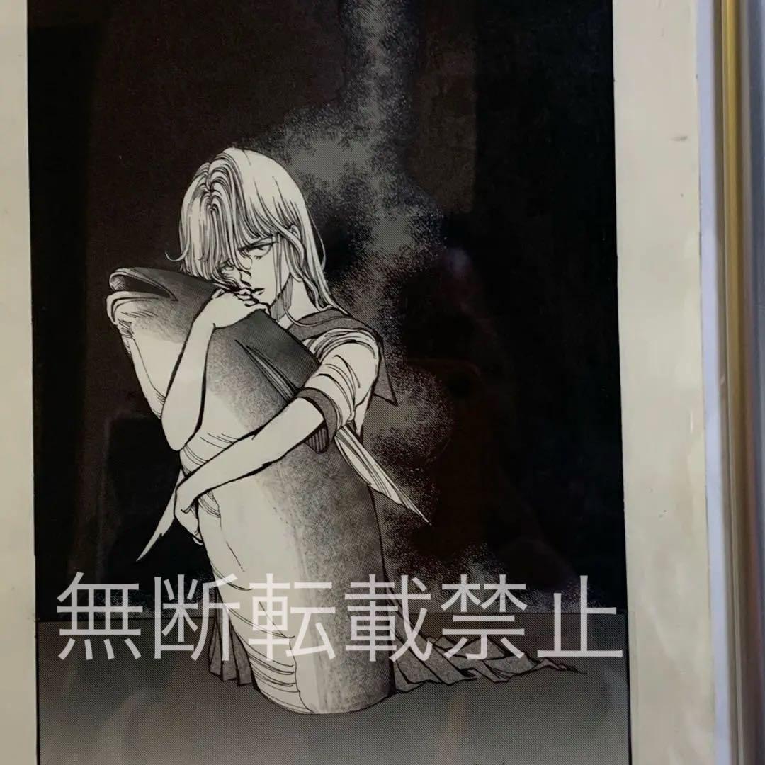 【直筆イラスト・直筆サイン】　おかざき真里（神威名義）　生原稿　ファンロード