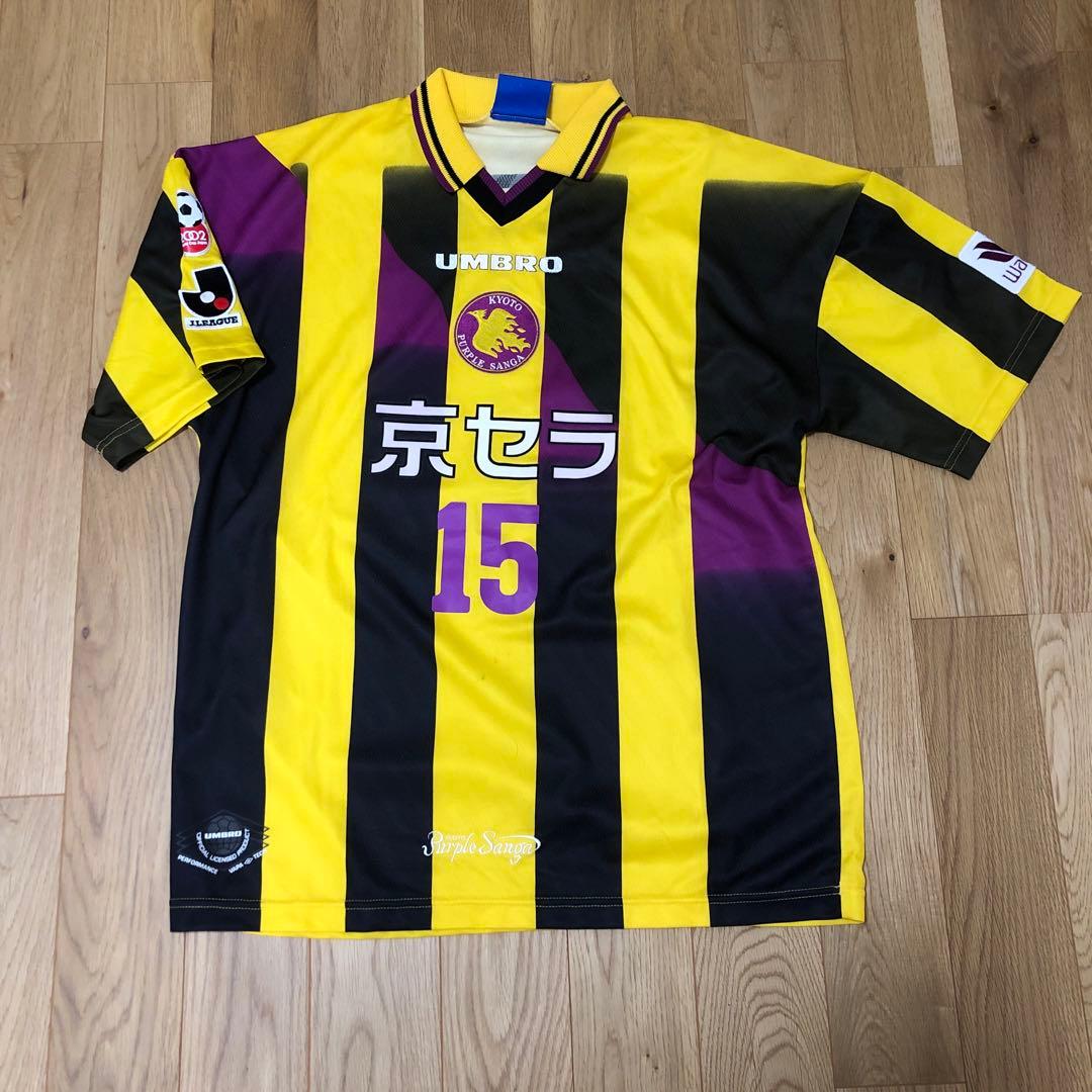 97年 京都パープルサンガ(京都サンガ) 選手支給ユニホームセット