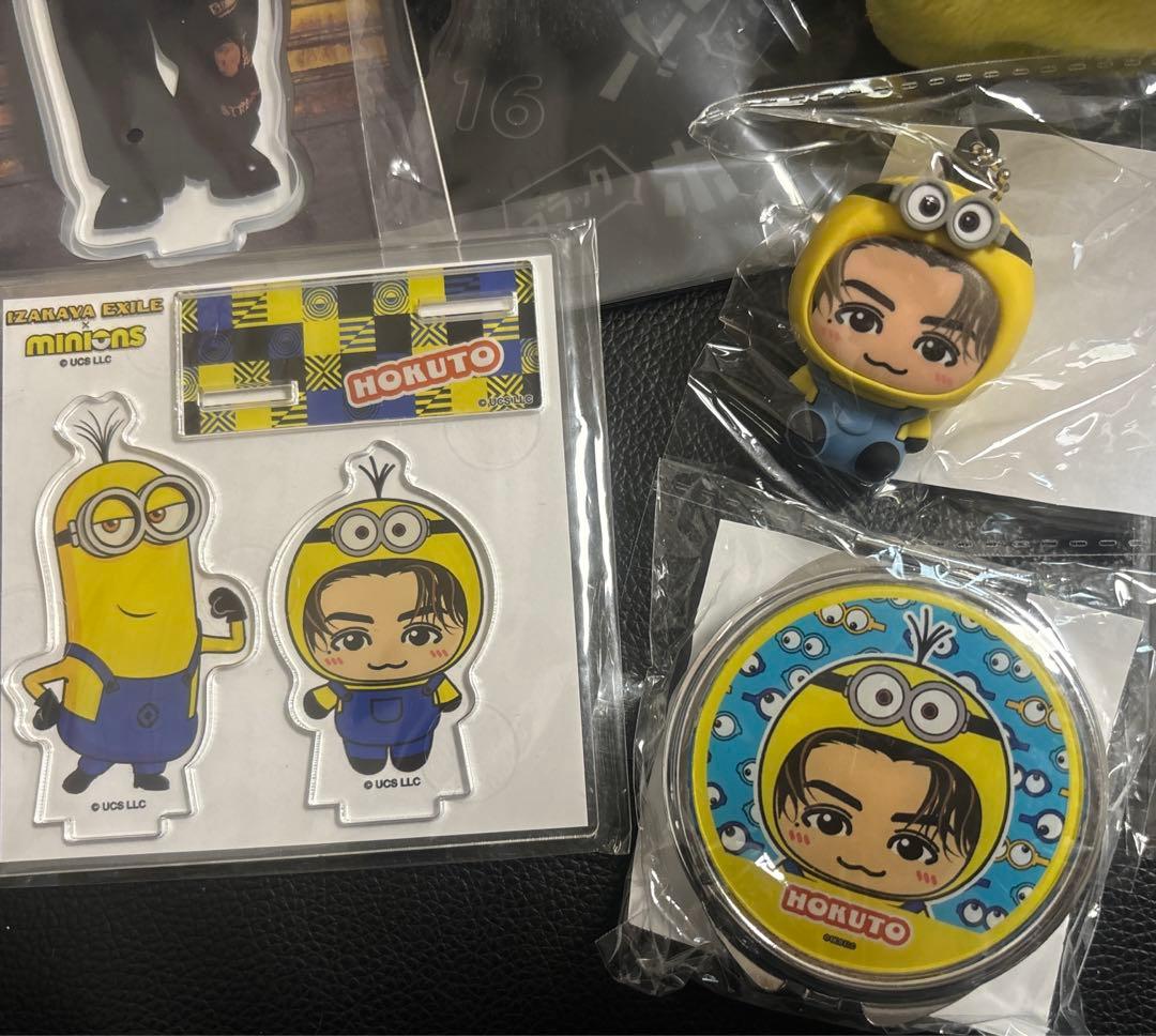 THE RAMPAGE ランペ 吉野北人 グッズまとめ売り