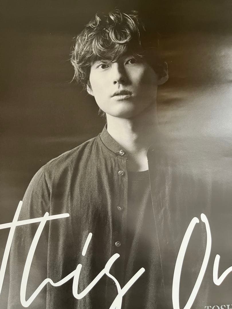 増田俊樹さん サイン入りポスターセット