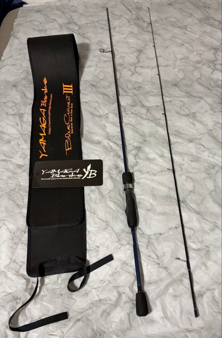 ヤマガブランクス ブルーカレントIII 69 スピニング - メルカリ