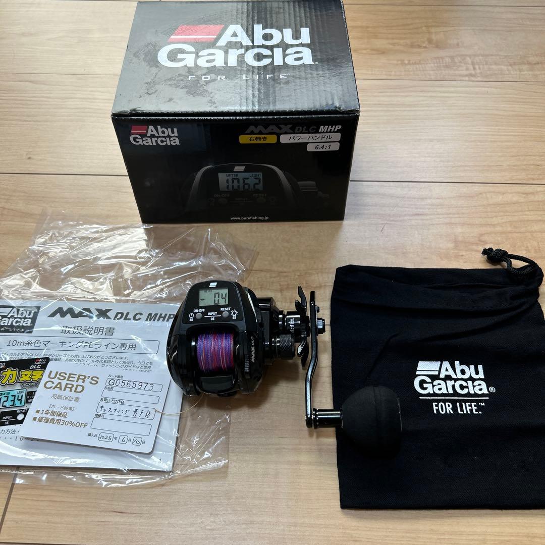 Abu Garcia MAX DLC MHP 両軸リール - メルカリ