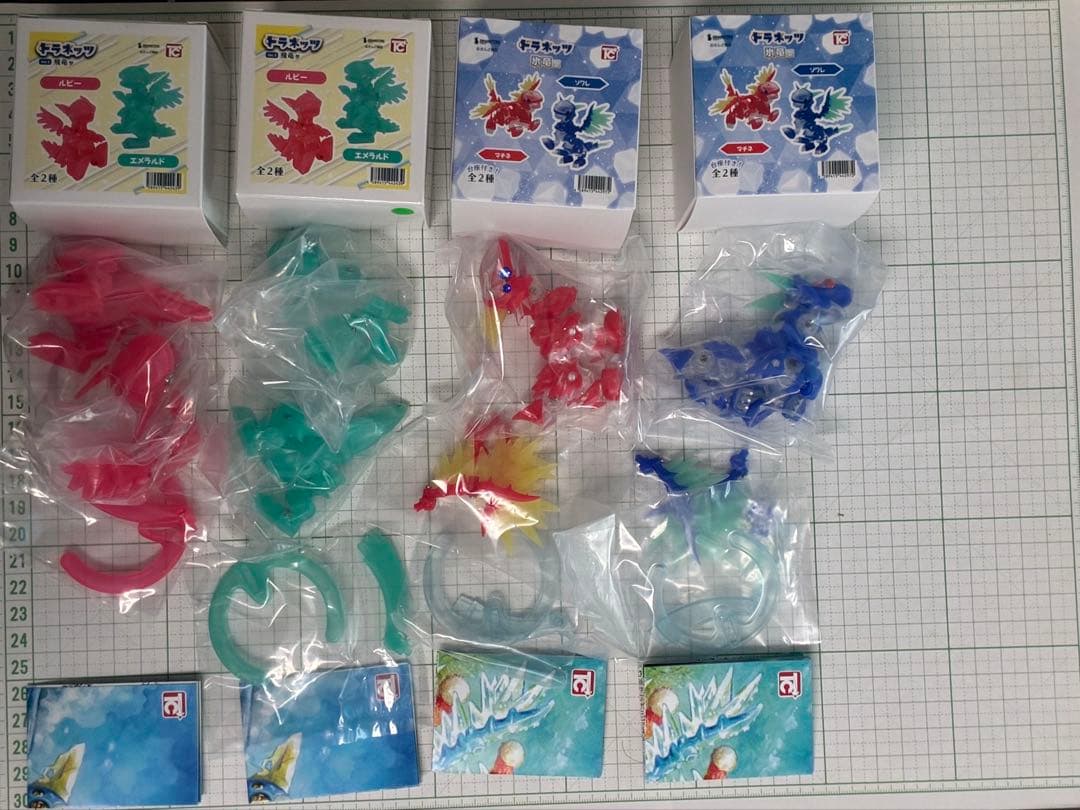 あ*ー様 池袋限定 ドラネッツ 氷竜型 ＆ 飛竜型 全4種セット - メルカリ