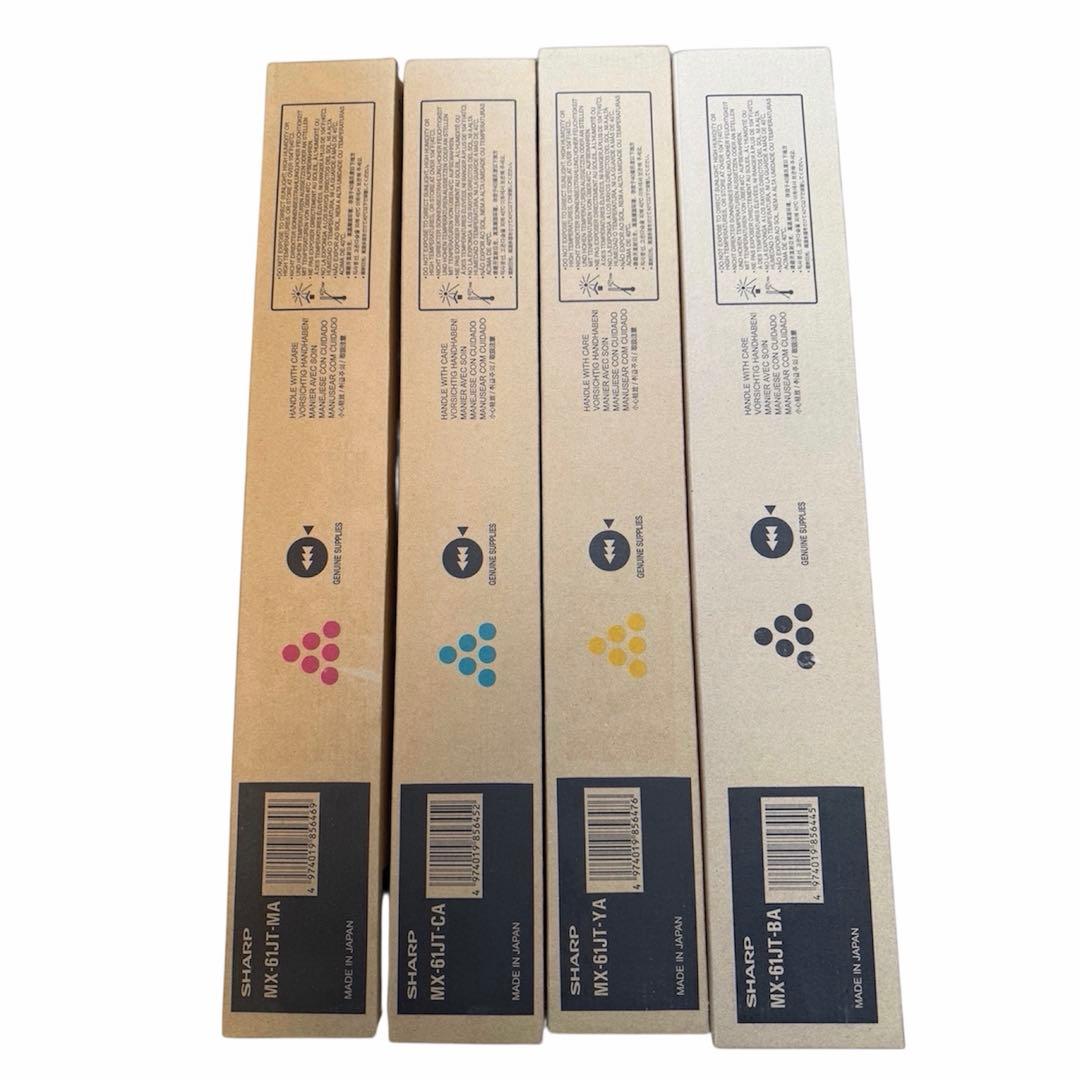 SHARP MX-61JT-BA トナーカートリッジ 4色セット - メルカリ