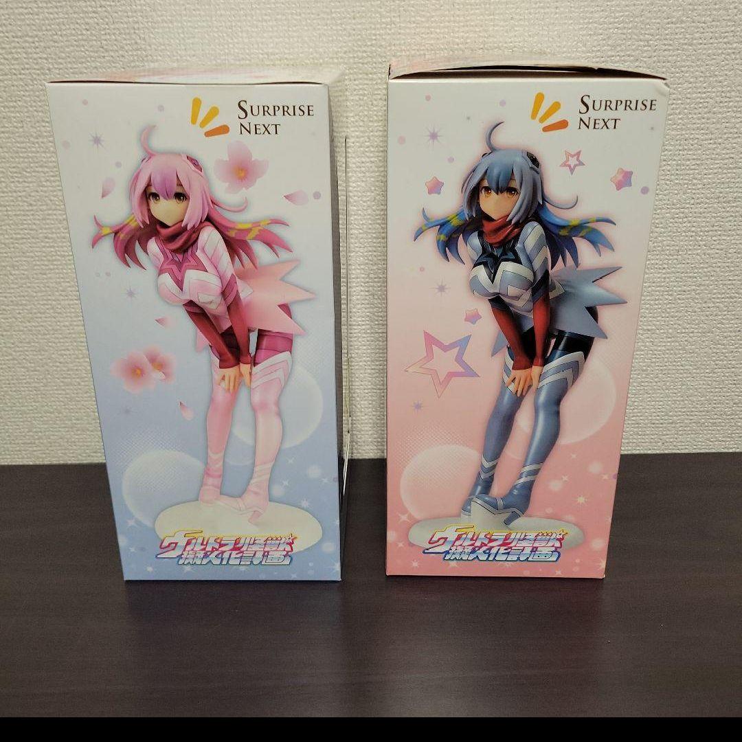 ウルトラ怪獣擬人化計画シリーズ フィギュアコレクション ガッツ星人 2体セット