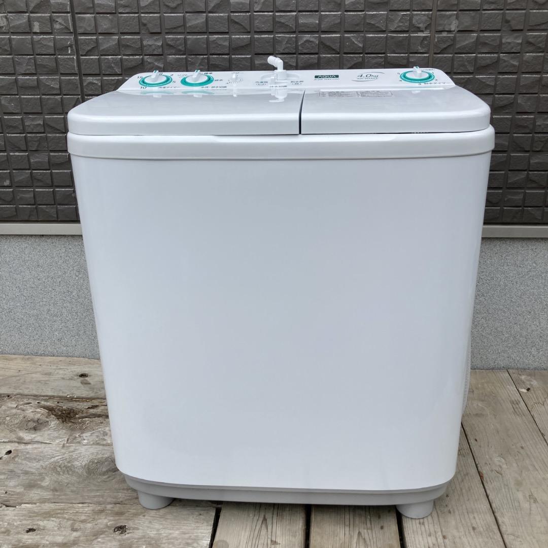 【お値下げOK】2023年の高年式！AQUA 2槽式洗濯機 4.0kg