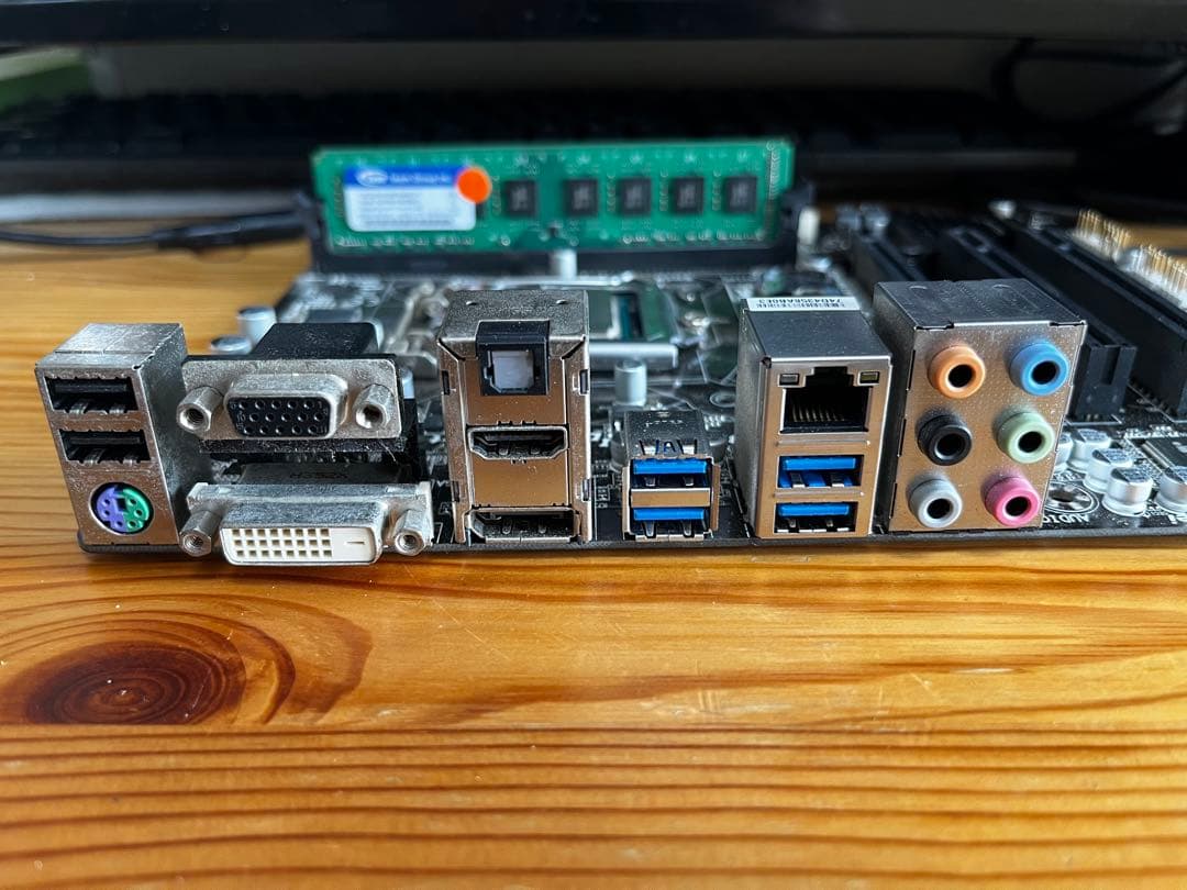 i7 4770 + GA-H81M-HD3 + 16G DDR3