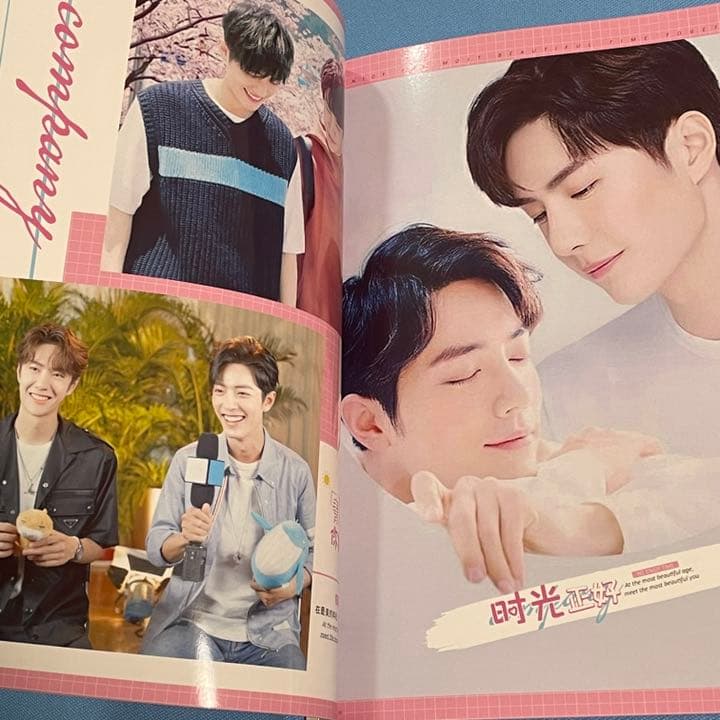 陳情令　博君一肖　「時光正好」写真集