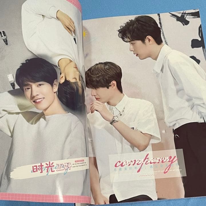 陳情令　博君一肖　「時光正好」写真集