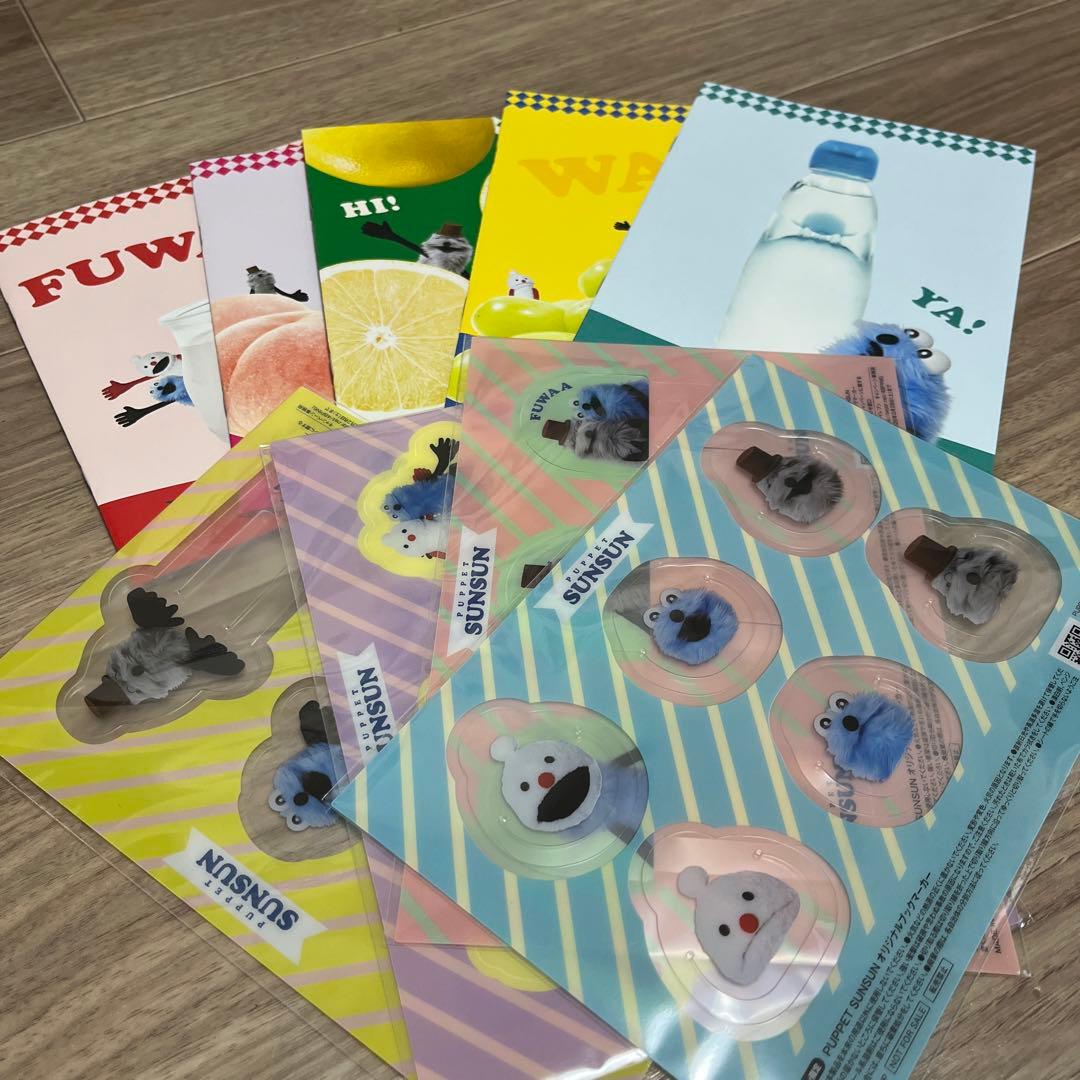 セブンイレブン限定スンスン - メルカリ