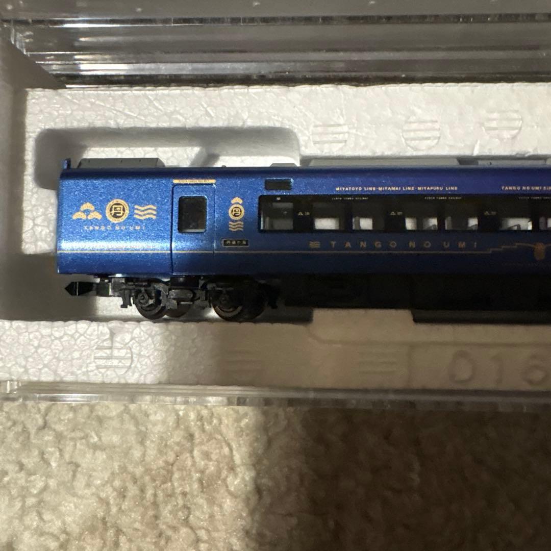 TOMIX 京都丹後鉄道 KTR8000形(丹後の海) 基本セット　動力車あり