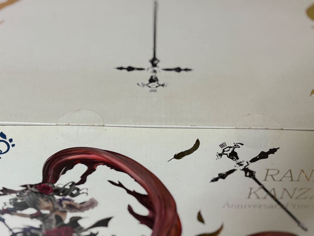 神崎蘭子 Anniversary Princess Ver.DX フィギュア