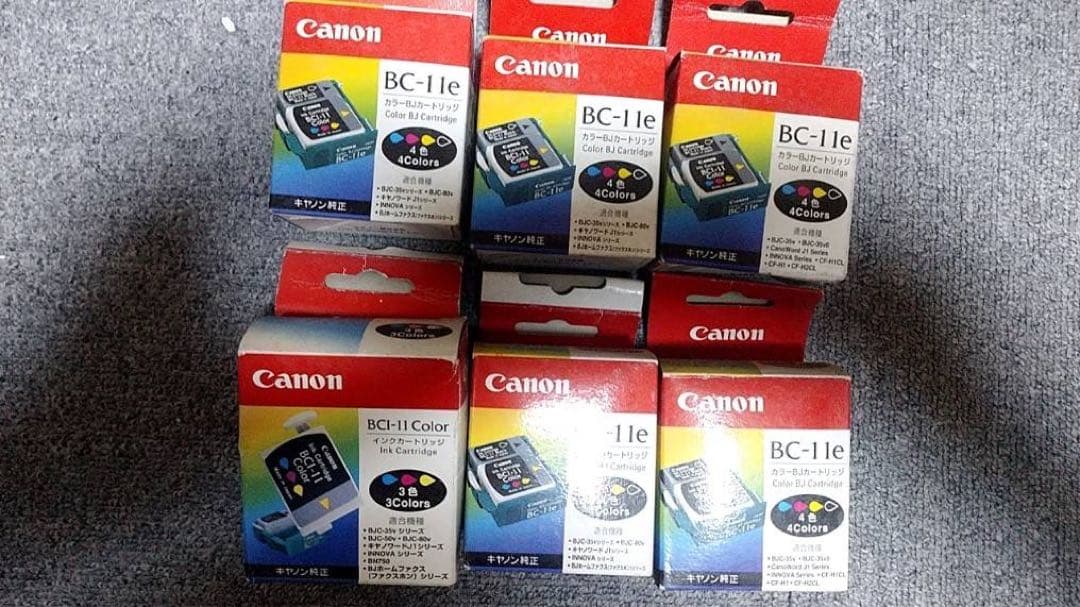 Canon biカートリッジ　BC11e カラー　BCI 11 カラー Amazon.co.jp: Canon インクタンク BCI-11Color カラー (3個パック
