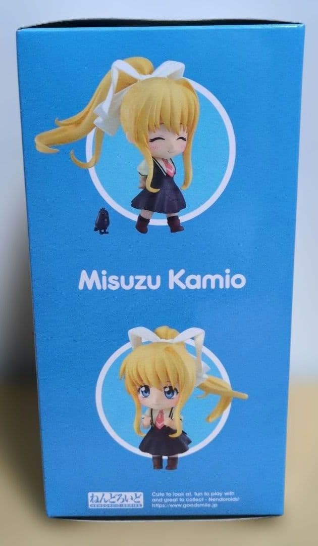 ねんどろいど 神尾観鈴　かぎなど　AIR 新品未開封