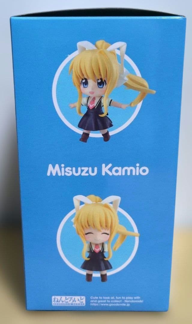 ねんどろいど 神尾観鈴　かぎなど　AIR 新品未開封