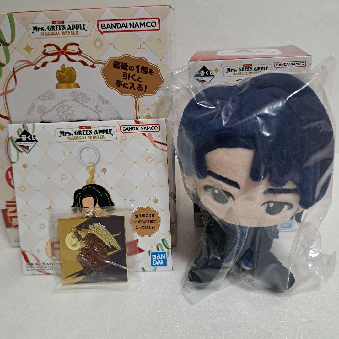 ミセスグリーンアップル　一番くじ　a賞　ラストワン賞　f賞　未開封