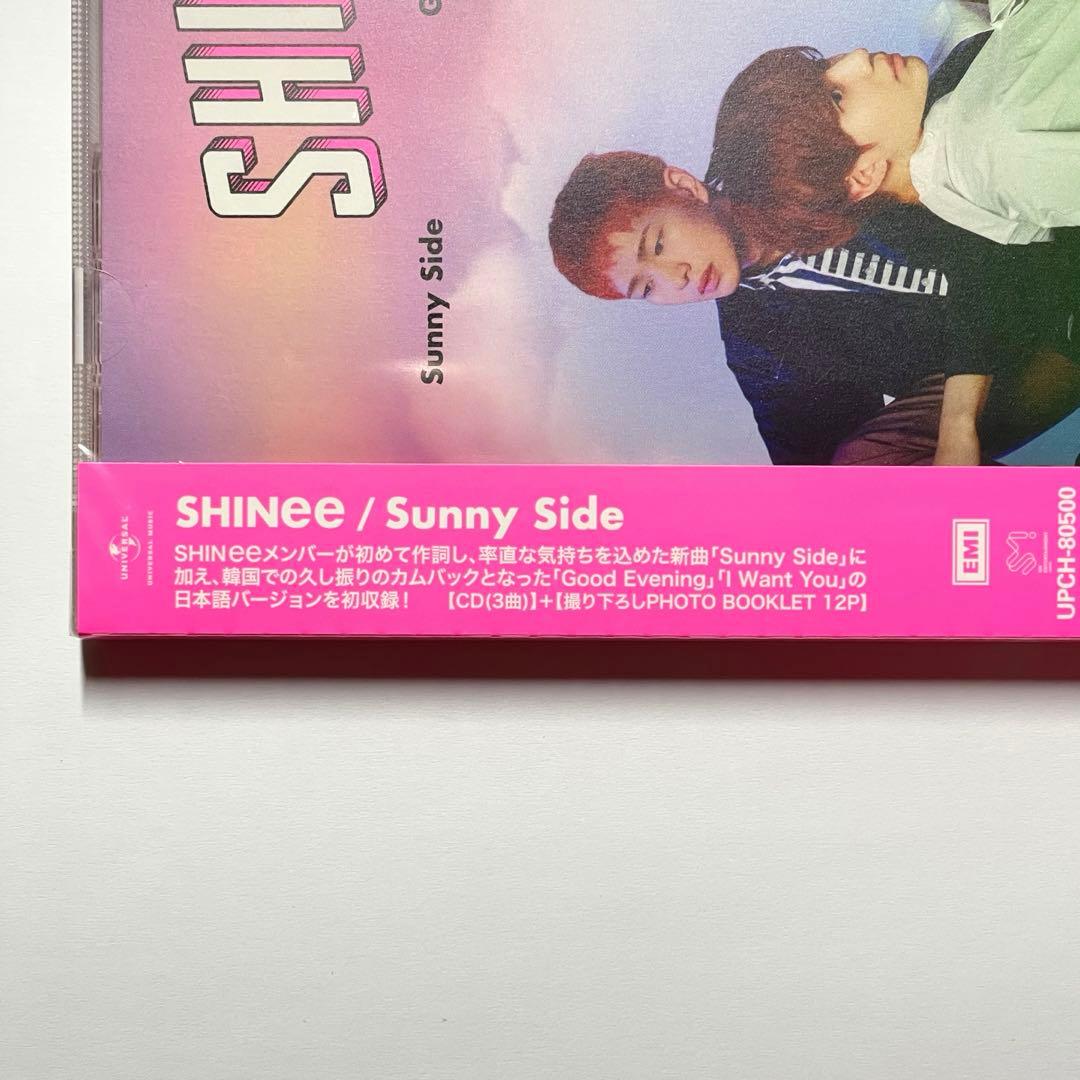 即購入◯】SHINee Sunny Side 初回生産限定盤 通常盤セット - メルカリ