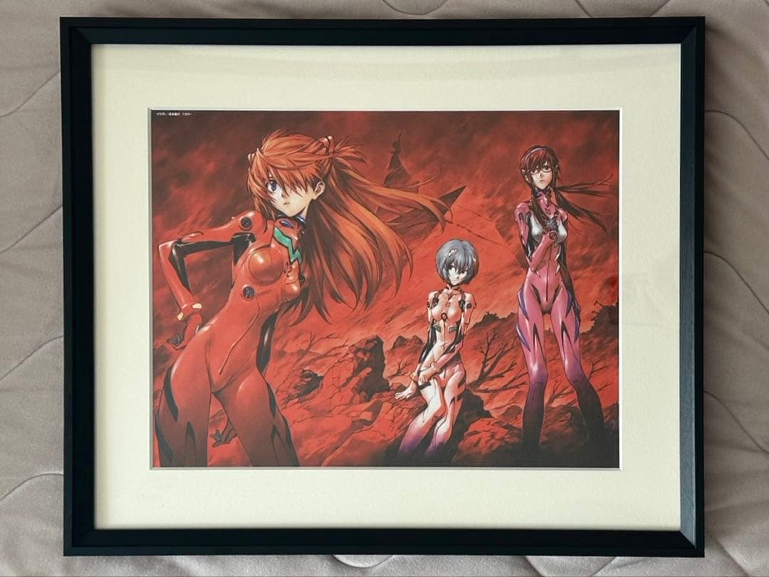 貞本義行「新世紀エヴァンゲリオン」B4複製原画 E - メルカリ