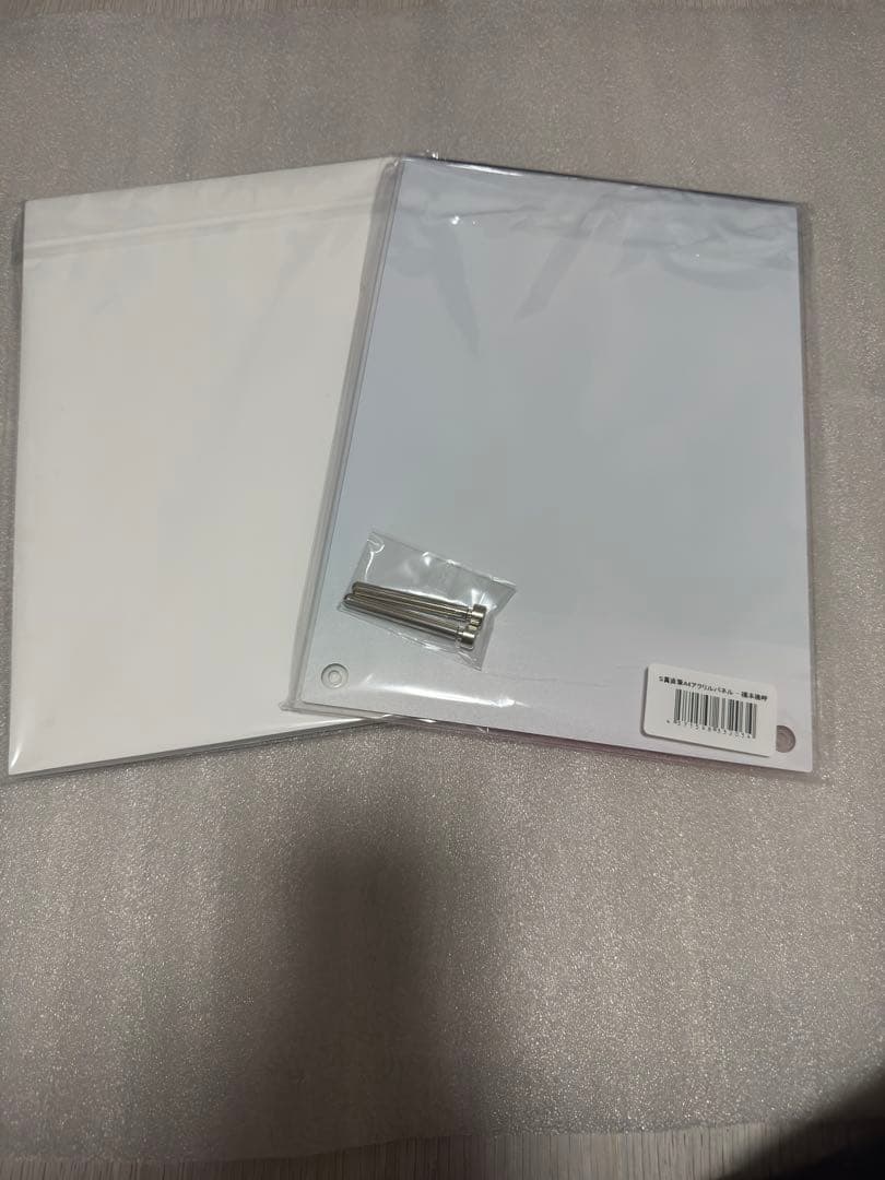 高嶺のなでしこ 橋本桃呼 リミスタくじSP賞、オンラインくじS賞 - メルカリ