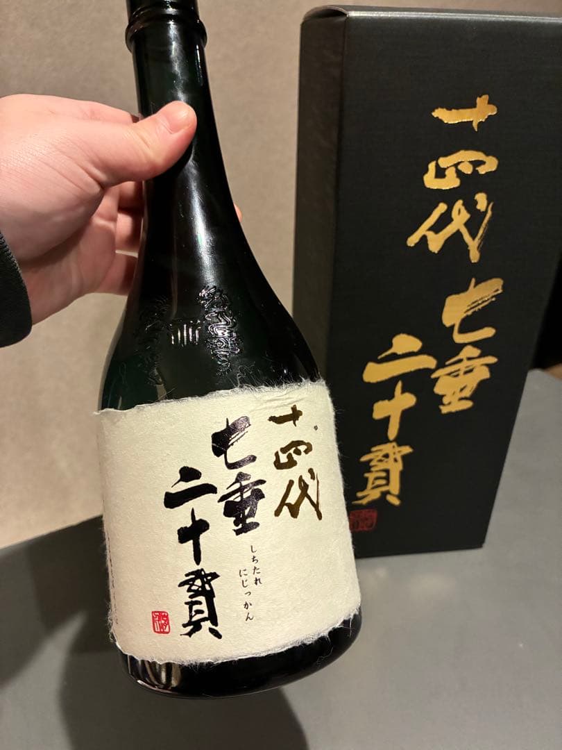 十四代 七垂二十貫 720ml 十四代 七垂二十