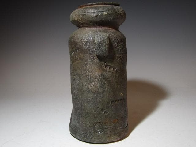 九代 大樋長左衛門 焼締花入 即中斎花押o498 - メルカリ