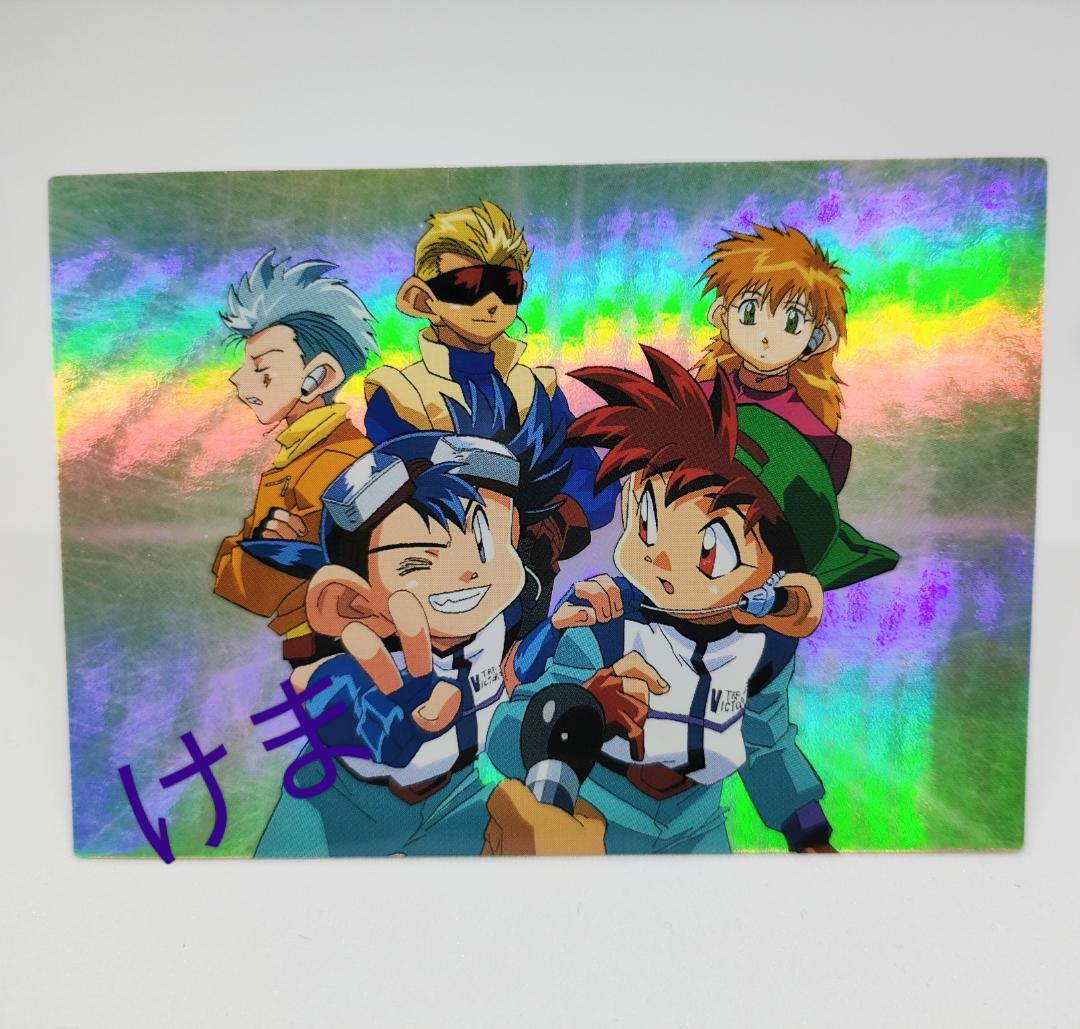 爆走兄弟レッツ＆ゴー 非売品 トレカ - メルカリ