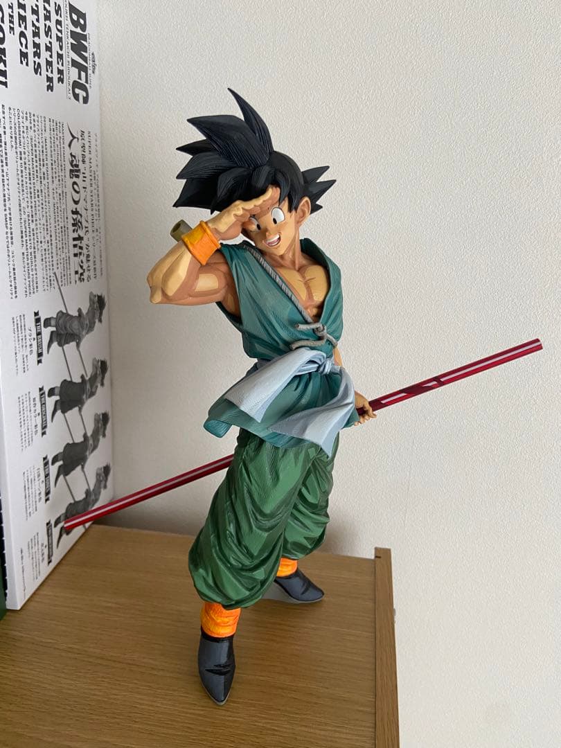 バイバイ悟空 半券アリ 現在最安値！SMSP 孫悟空 D賞 国内正規品