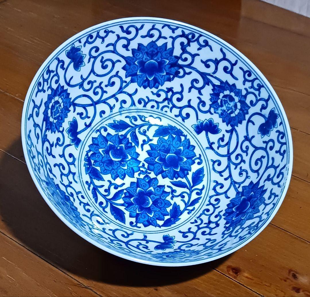 大明嘉靖年製記名入り 青花 染付 磁器製大鉢 実用品 中国土産 - メルカリ