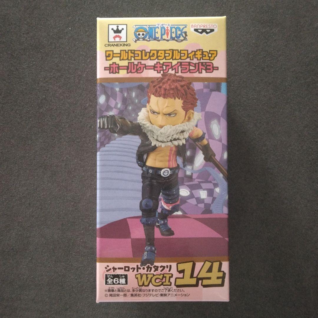 ふ様 リクエスト 4点 まとめ商品