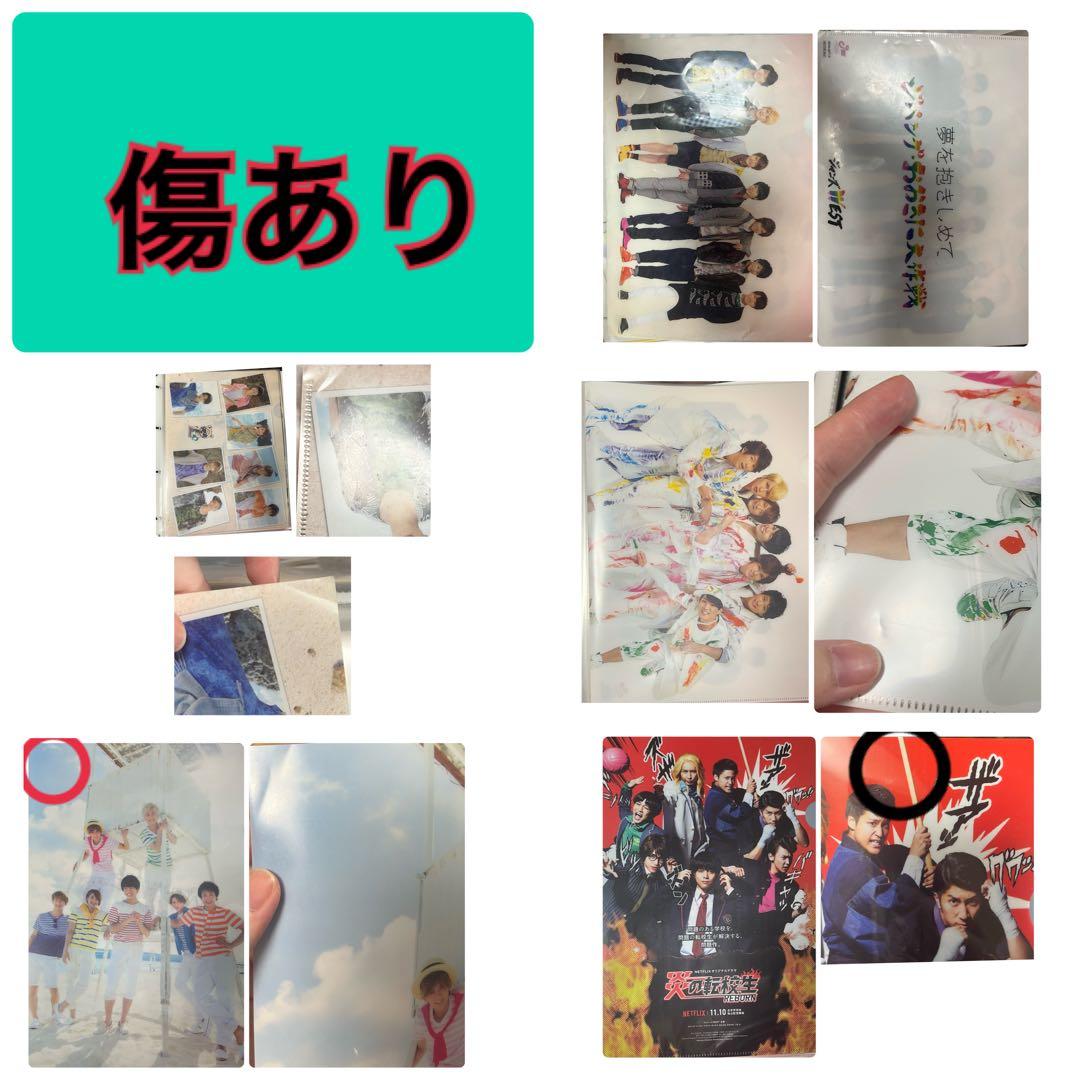 WEST. 集合 特典 LIVE 小瀧望 ファイル www.cosaga.com