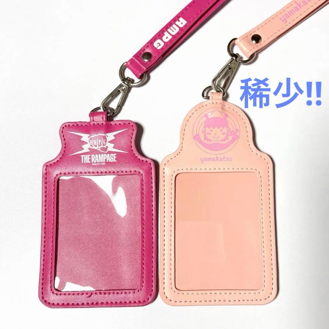 【まとめ】【稀少】山本彰吾　メンプロ　トレカ　ポストカード　ステッカー