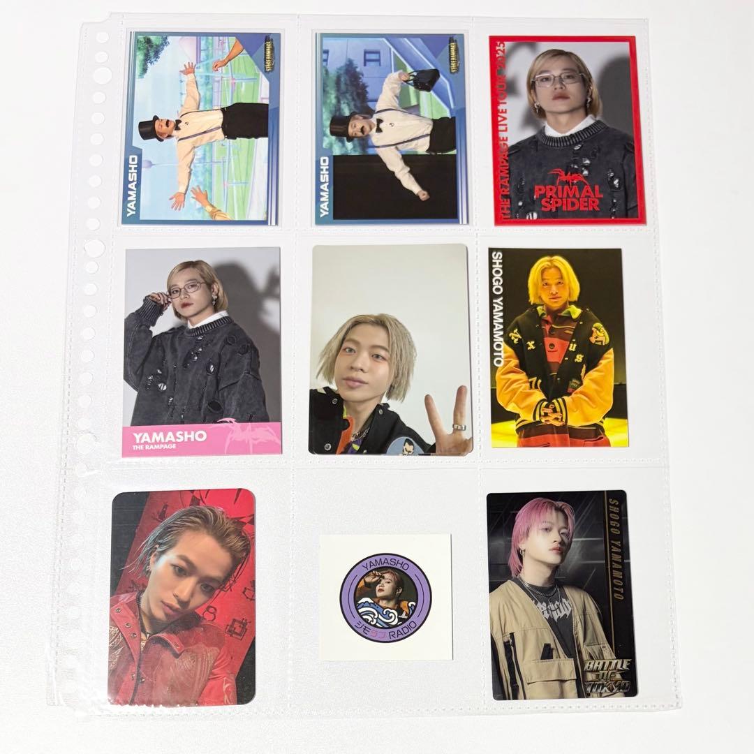 【まとめ】【稀少】山本彰吾　メンプロ　トレカ　ポストカード　ステッカー