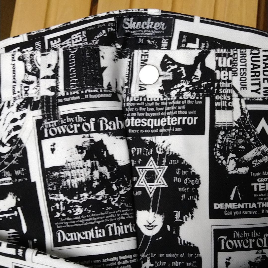 BALZAC Dementia Thirteen パンツ新品未着用