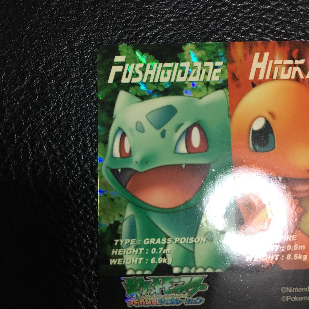 ポケモン　カード