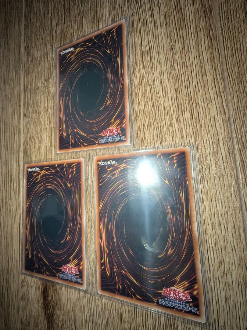 遊戯王 霆王の閃光 ドミナススパーク プリズマ シークレット